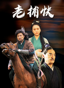 污污的软件
