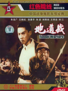 色呦呦在线播放