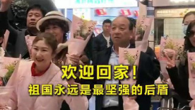 欧美日韩在线播放一区二区三区