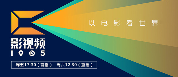 日本免费v片一二三区
